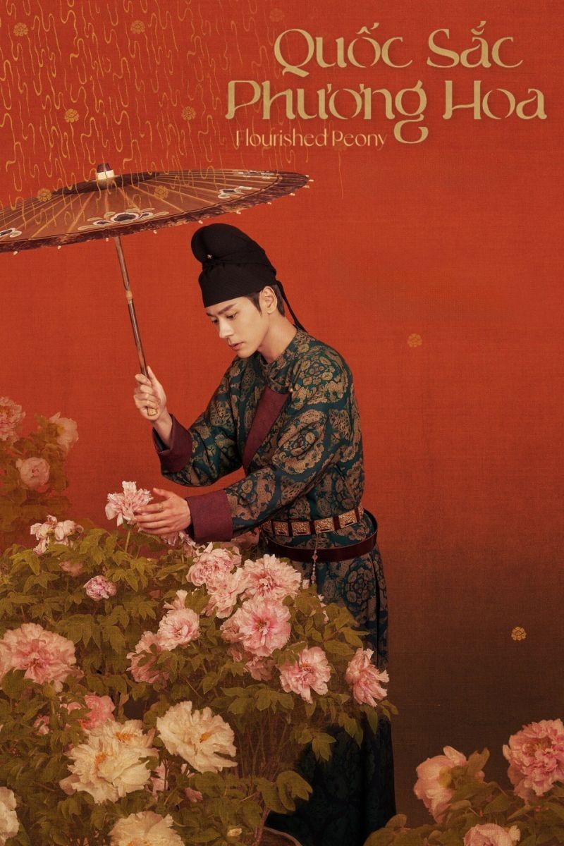 Quốc Sắc Phương Hoa Flourished Peony